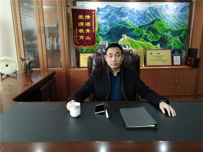 辦公環境